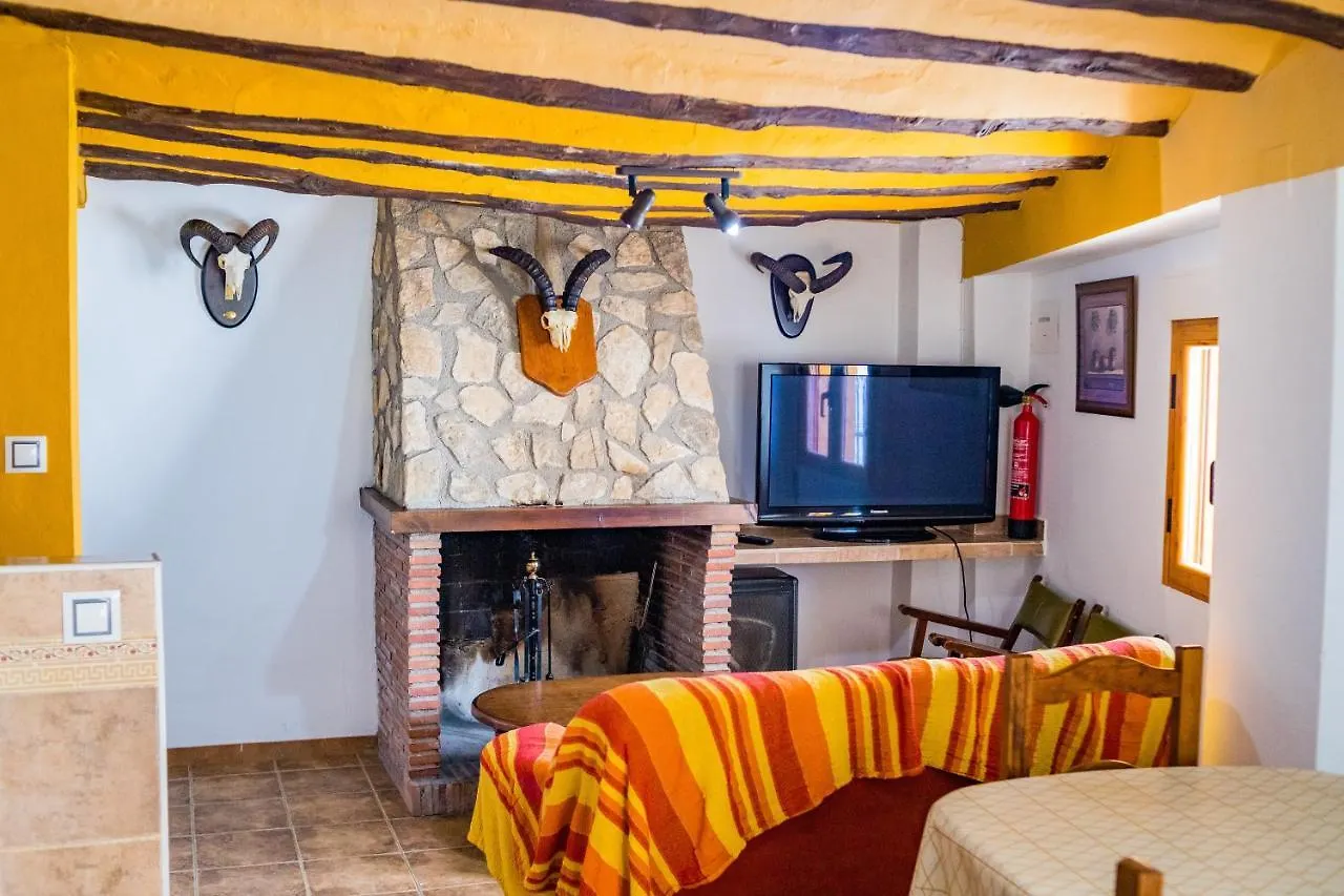 Casa Calle Del Horno Castril Apartment