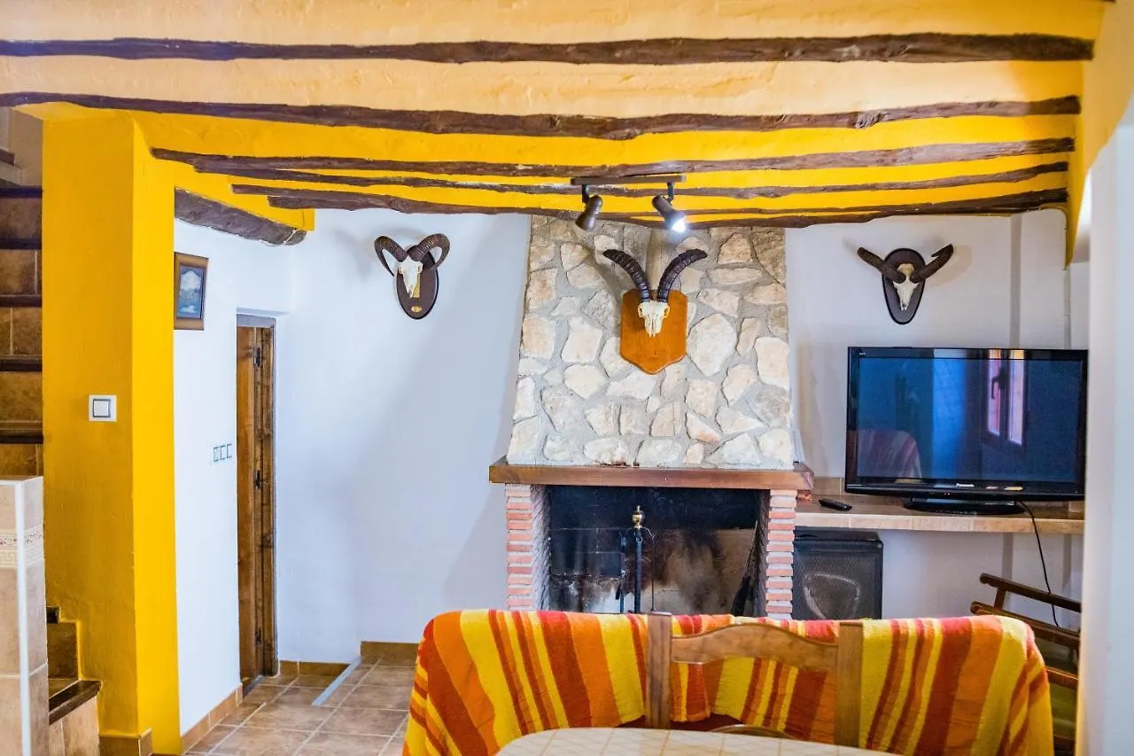 Casa Calle Del Horno Castril 0*,  Spain